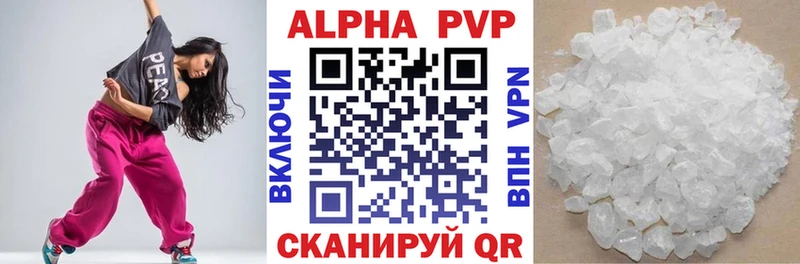 Где купить Кондрово МАРИХУАНА  КОКАИН  Галлюциногенные грибы  Меф  APVP 