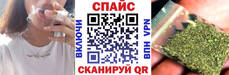 Бутират 99% Кондрово