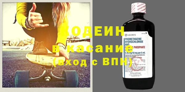 дурь Козловка