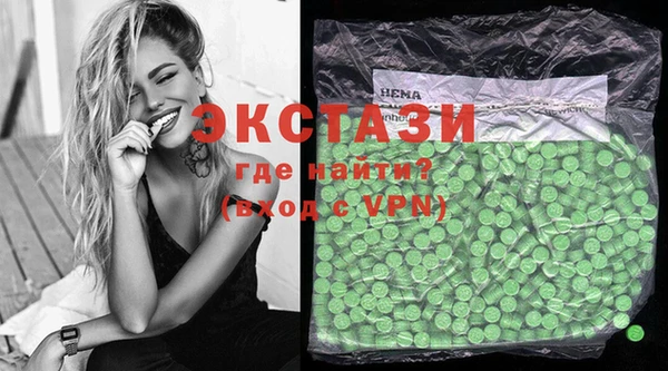 дурь Козловка
