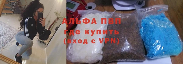 дурь Козловка