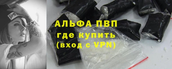 прущая мука Кодинск