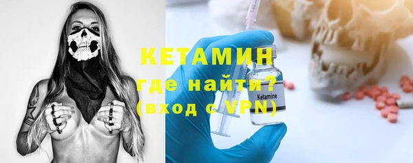 ПСИЛОЦИБИНОВЫЕ ГРИБЫ Киреевск