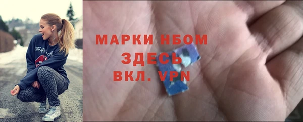 прущая мука Кодинск