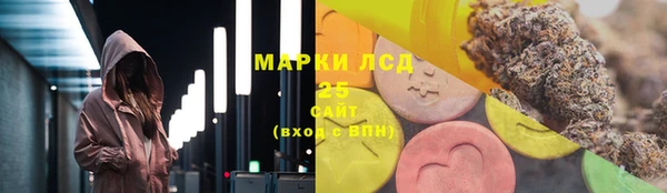 герыч Дубовка