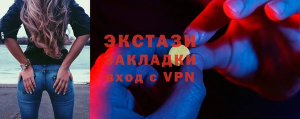 прущая мука Кодинск