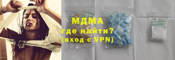 прущая мука Кодинск