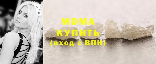 дурь Козловка