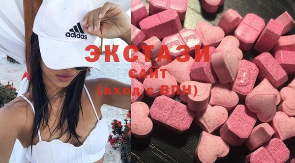 прущая мука Кодинск