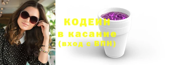 кокаин Дрезна