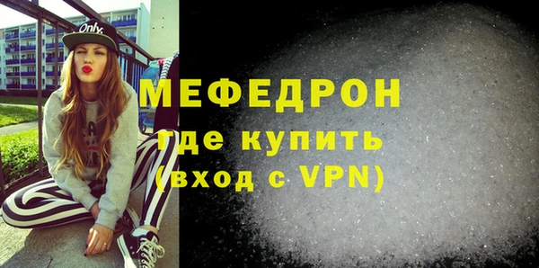 мдпв Козельск