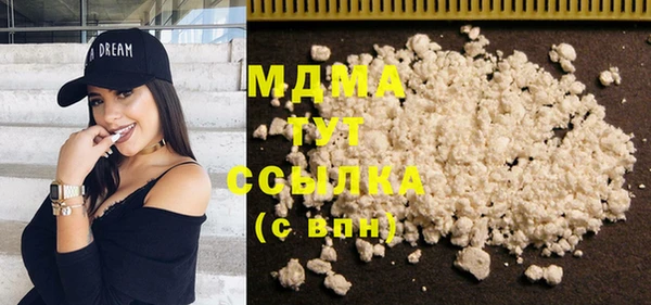 мдпв Козельск