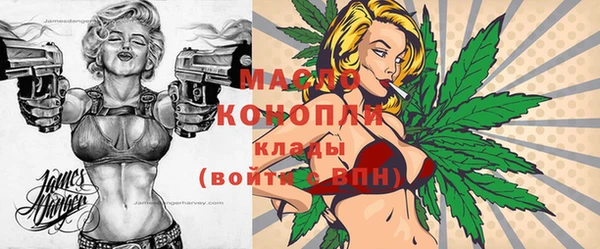 прущая мука Кодинск