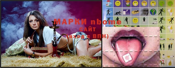 дурь Козловка