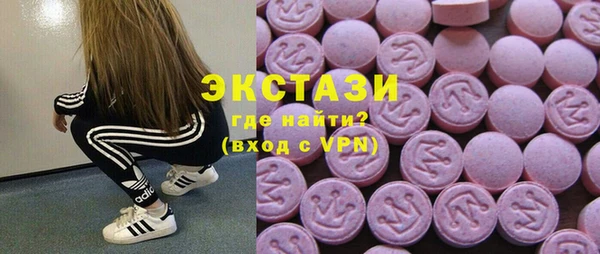 прущая мука Кодинск