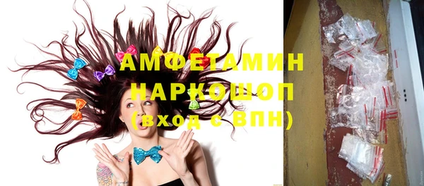 эйфоретик Киренск