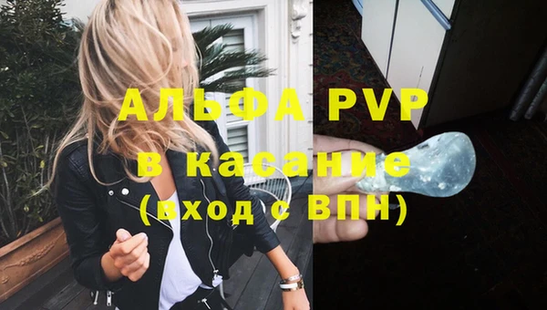 прущая мука Кодинск