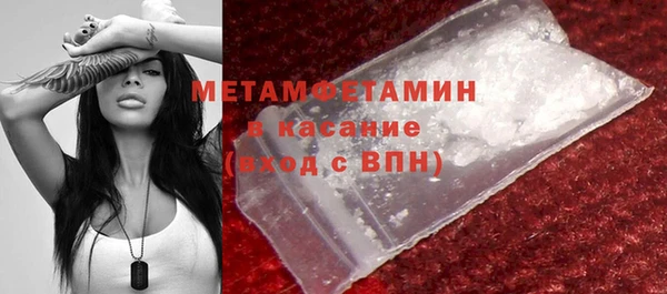 a pvp Карпинск