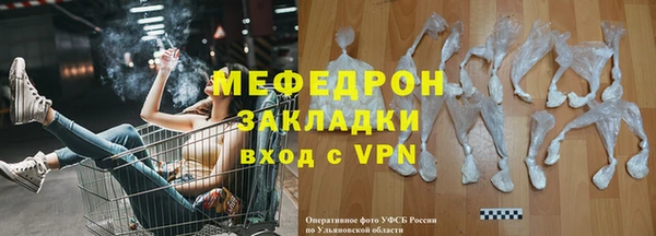 крисы Дубна