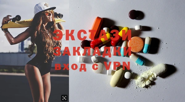 ПСИЛОЦИБИНОВЫЕ ГРИБЫ Киреевск