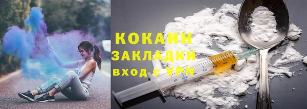 герыч Дубовка