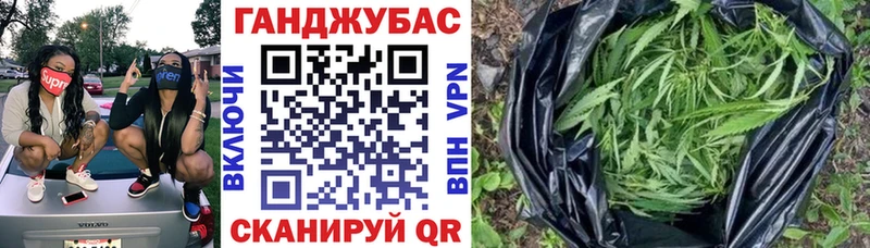Канабис гибрид  Кондрово 